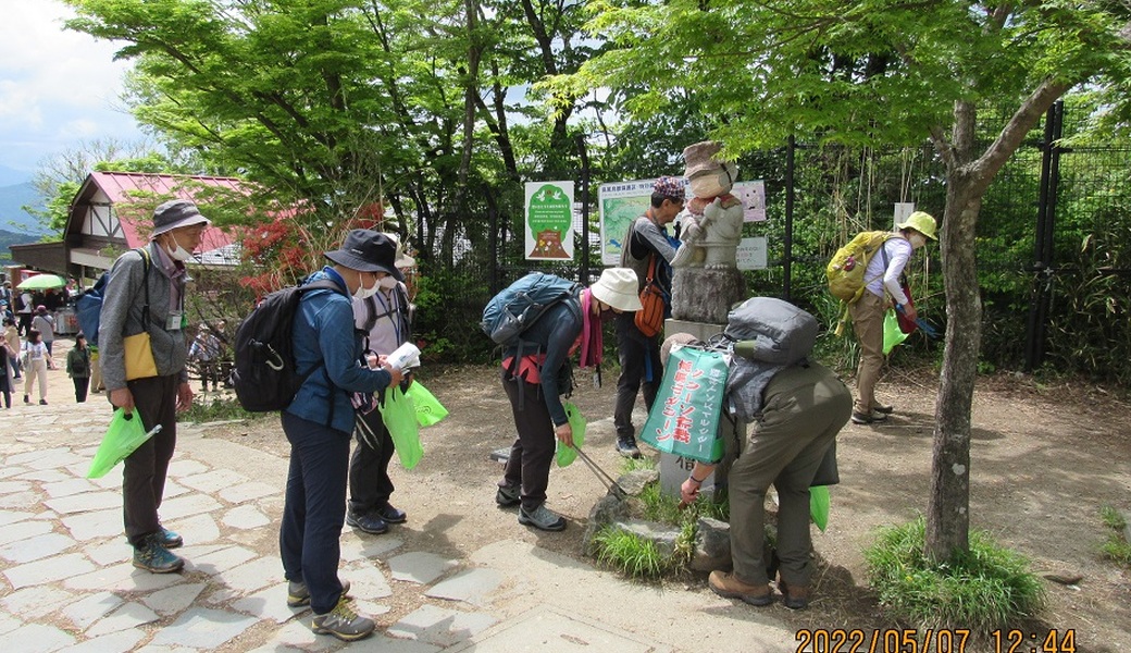 第134回「高尾山GREEN CLEAN作戦」7月カツラ林コース アイキャッチ