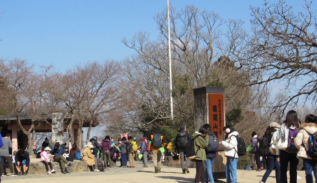 第142回「高尾山GREEN CLEAN作戦」3月カツラ林コース アイキャッチ