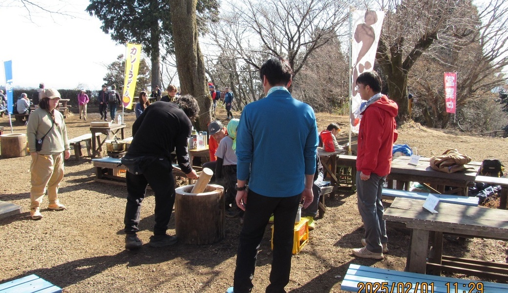 第177回「高尾山GREEN CLEAN作戦」2026年4月、「15周年特別企画」日影林道コース アイキャッチ