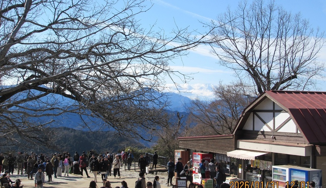 第175回「高尾山GREEN CLEAN作戦」2026年2月、いろはの森コース レポート