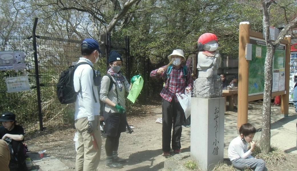 第119回「高尾山GREEN CLEAN作戦」2021年4月　稲荷山コース レポート