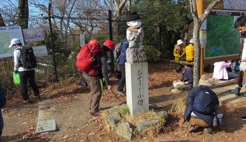 第139回「高尾山GREEN CLEAN作戦」12月琵琶滝（6号路）コース レポート