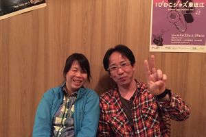 Blog、始めました。 アイキャッチ