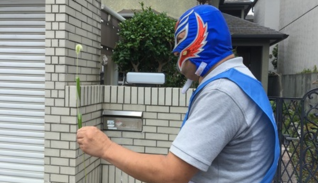 第130回ゴミコロリ アイキャッチ