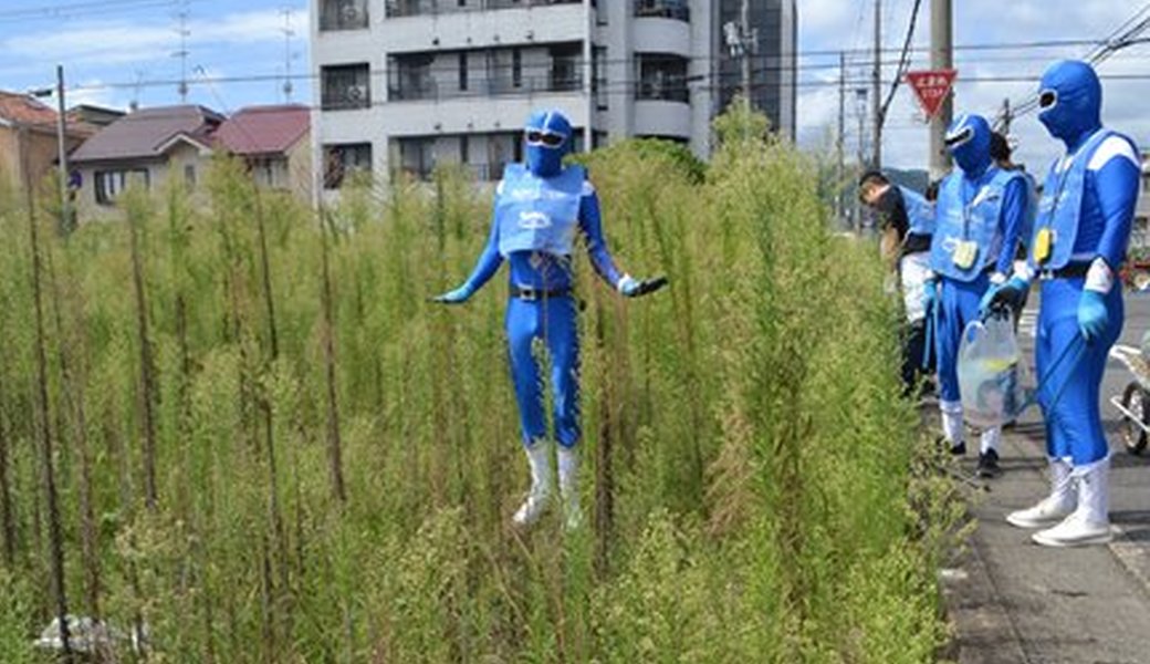 第132回ゴミコロリ アイキャッチ