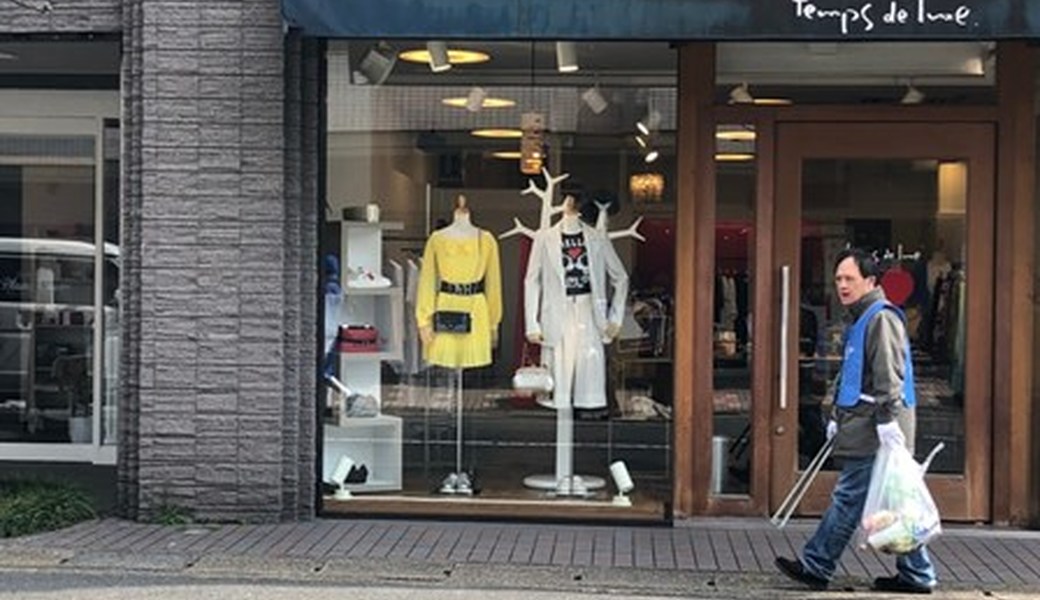 第138回ゴミコロリ アイキャッチ