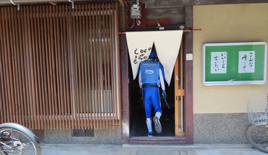 第141回ゴミコロリ アイキャッチ