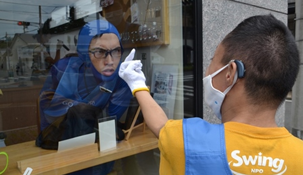 第144回ゴミコロリ アイキャッチ