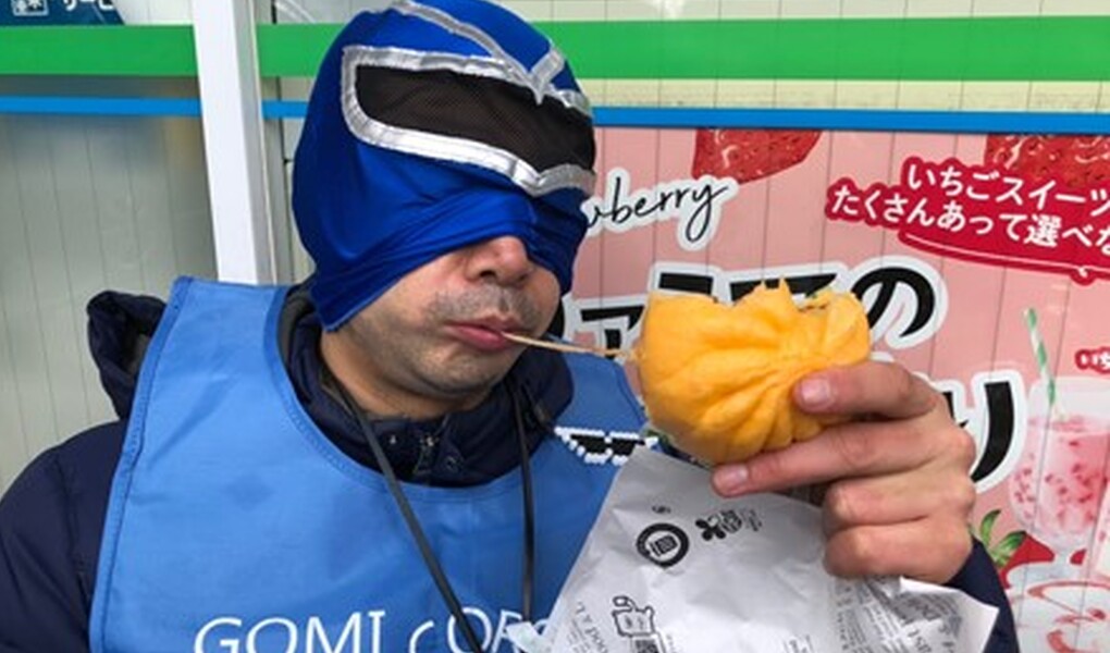 第148回ゴミコロリ アイキャッチ