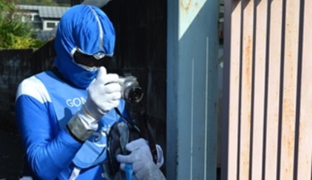 第109回ゴミコロリ レポート