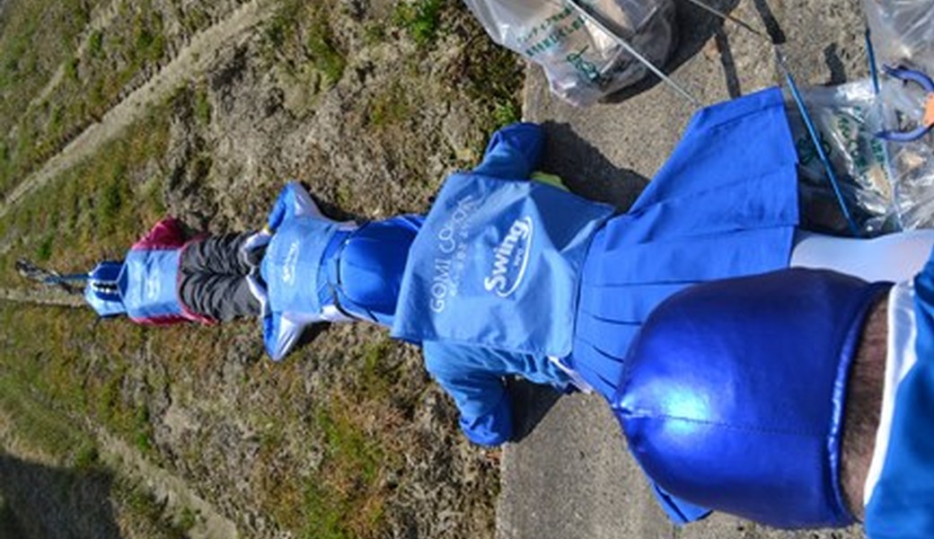 第113回ゴミコロリ レポート