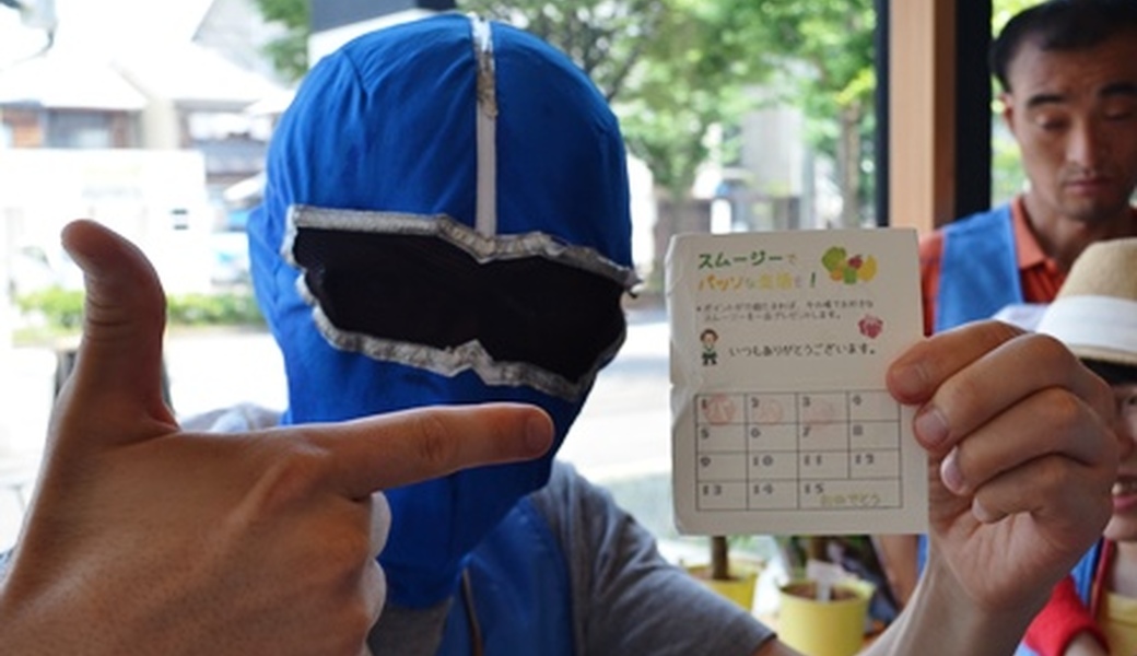 第117回ゴミコロリ レポート