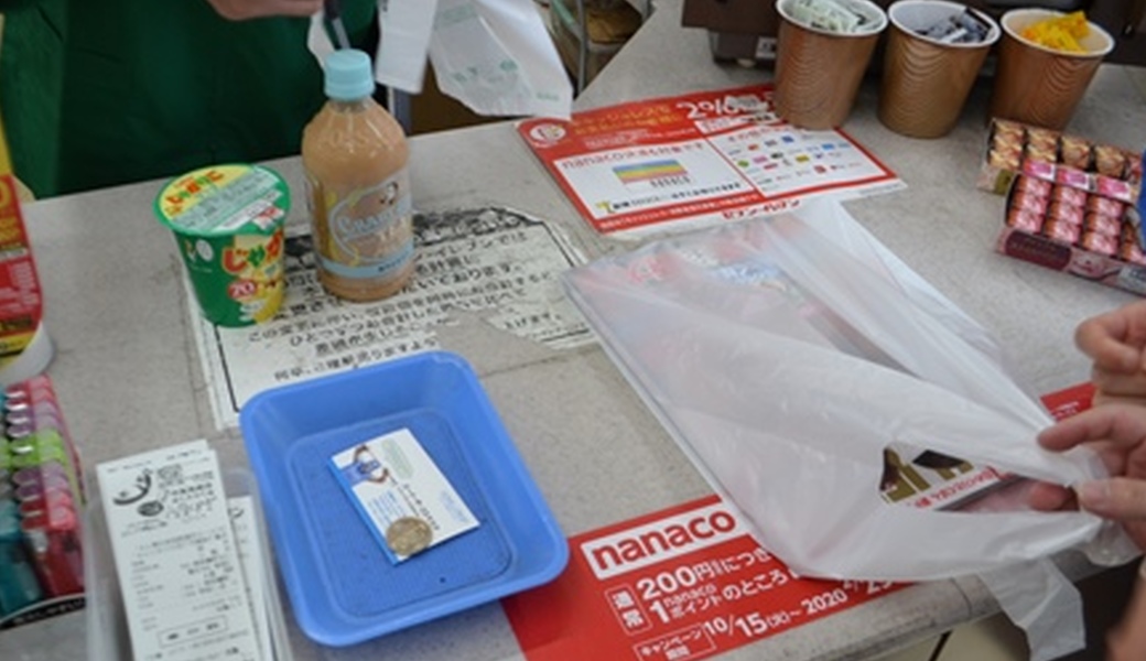 第134回ゴミコロリ レポート