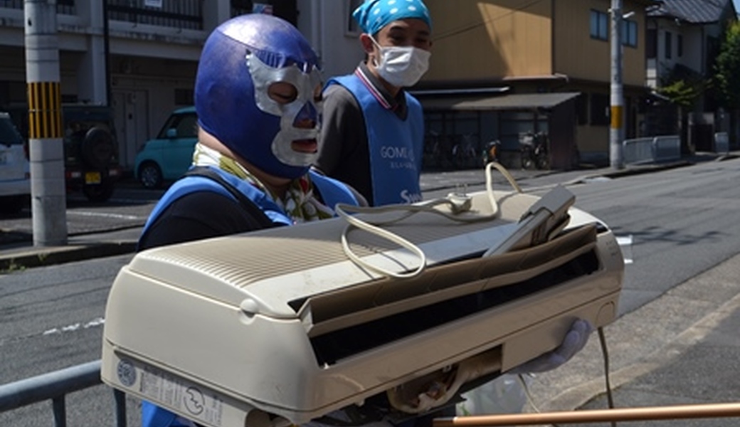 第142回ゴミコロリ レポート