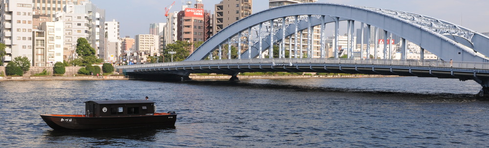 舟遊びみづは カバー