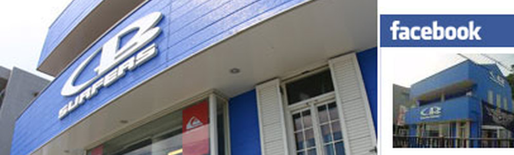 CB SURFERS カバー