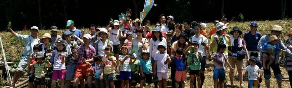 一般社団法人子育てネットワーク　ままもり カバー