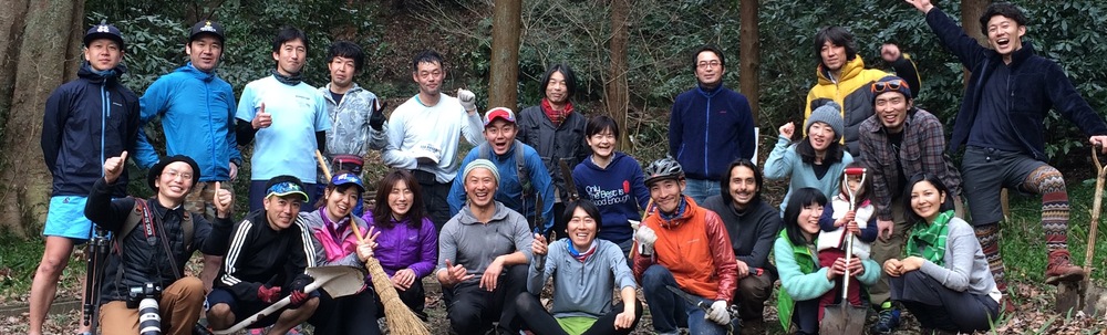 ZUSHI TRAIL WORKS カバー