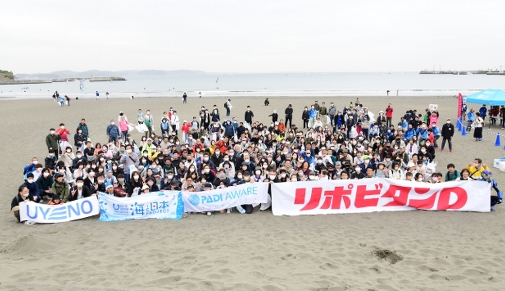 第186回海さくらゴミ拾い レポート