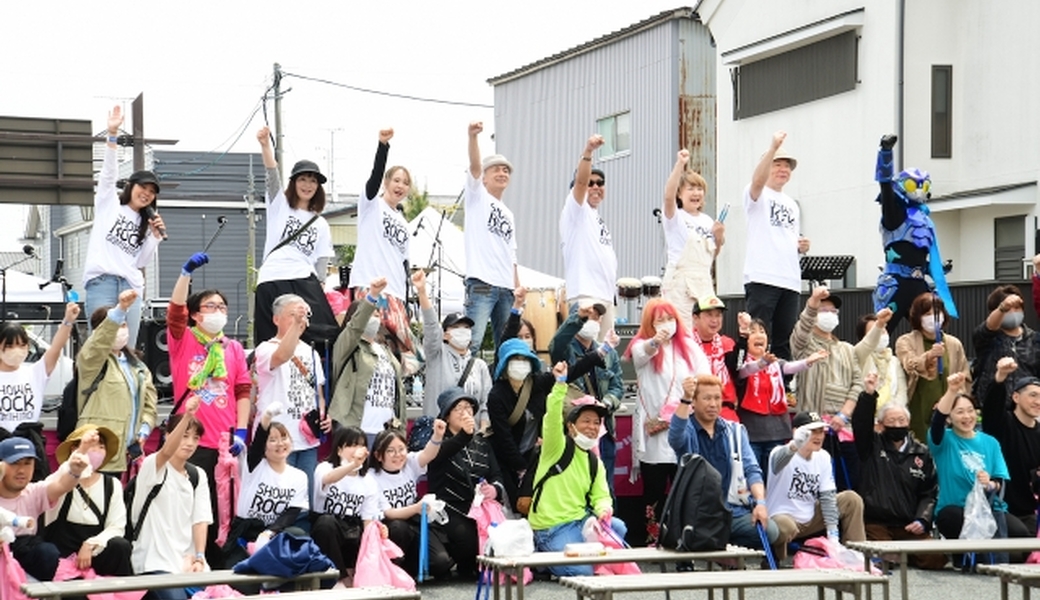 昭和ロックゴミ拾い＠福島 相馬 in SOMAまちなか祭り2023 レポート