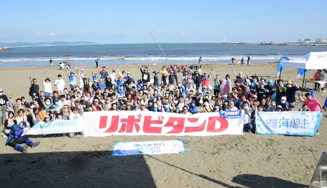 SHONAN530 GET TOGETHER in 片瀬東浜（第188回海さくらゴミ拾い） レポート