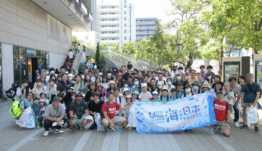 第3回 TOWN CLEAN＠TOKYO SKYTREE TOWN® レポート