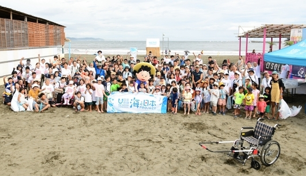 サザエさんBEACH CLEAN レポート