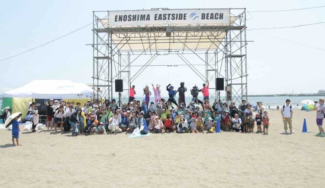 海洋戦士シーセーバー 特撮ヒーローショー＆ごみ拾い レポート