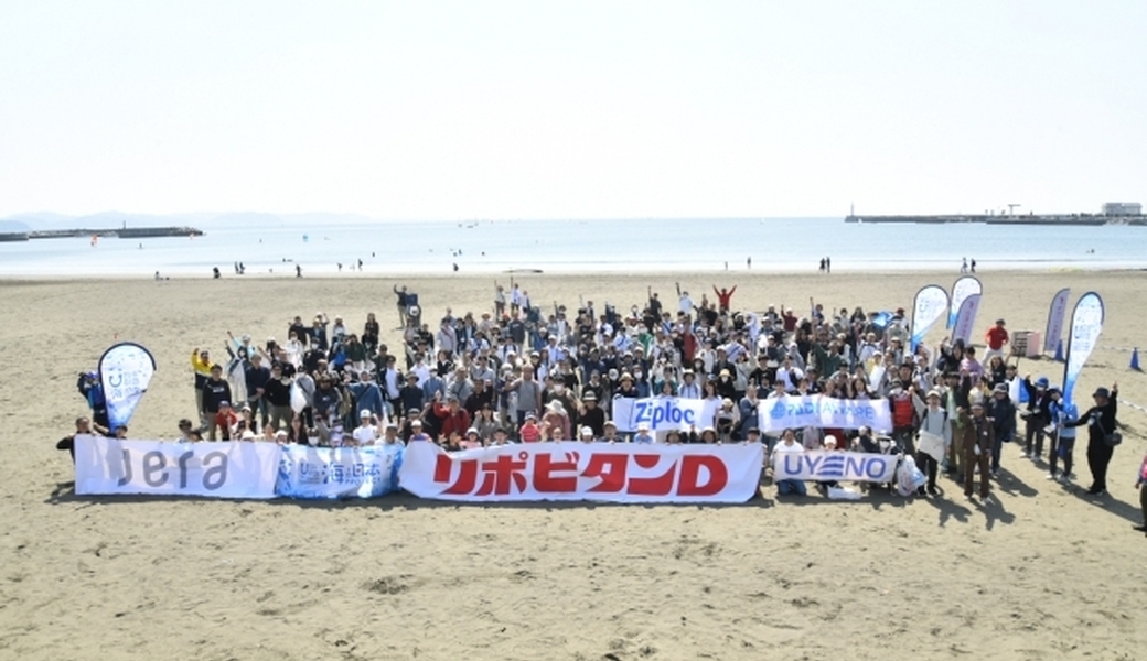 第210回海さくらゴミ拾い レポート