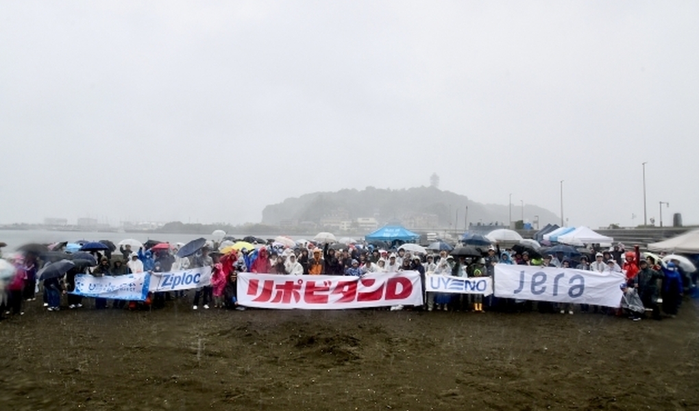 第211回海さくらゴミ拾い　春の海ごみゼロウィーク レポート