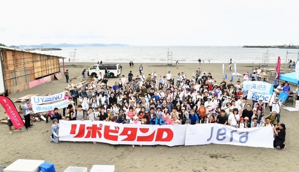 第212回海さくらゴミ拾い　海洋戦士シーセーバーDVD発売記念ゴミ拾い レポート