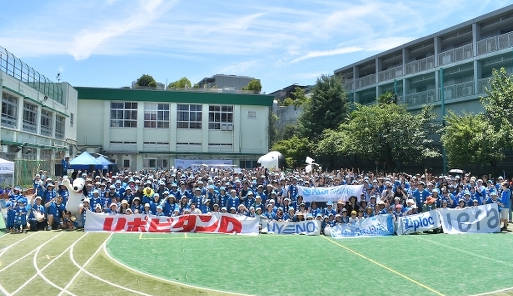BLUE SANTAごみ拾い2025 プレイベント @SHIBUYA レポート