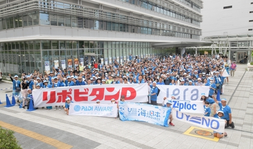 BLUE SANTAごみ拾い2025 プレイベント @FUJISAWA レポート