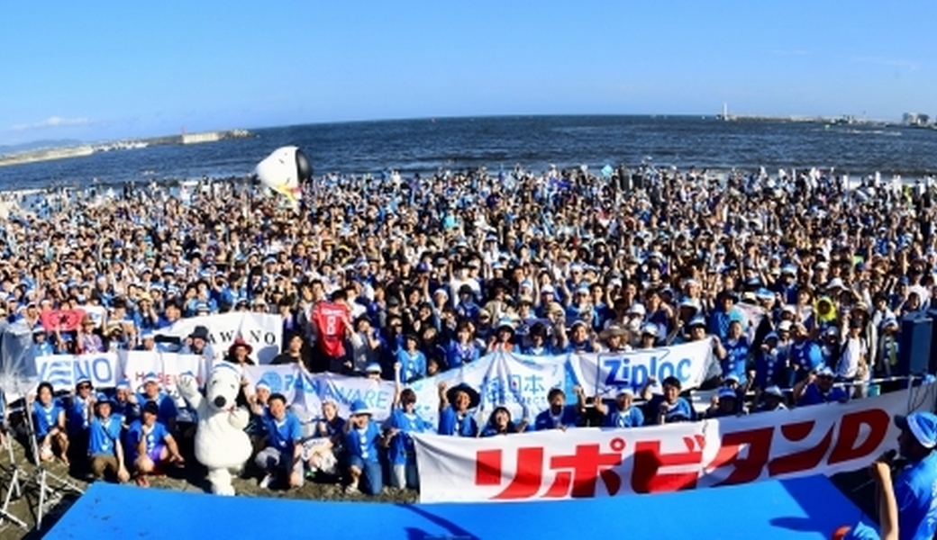 第213回海さくらゴミ拾い　BLUE SANTAごみ拾い2025 レポート