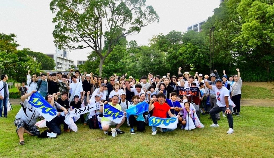 激熱ゴミ拾い！ レポート