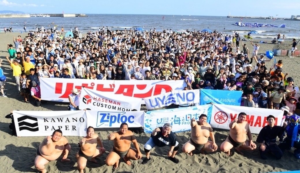 どすこいビーチクリーン2025 レポート