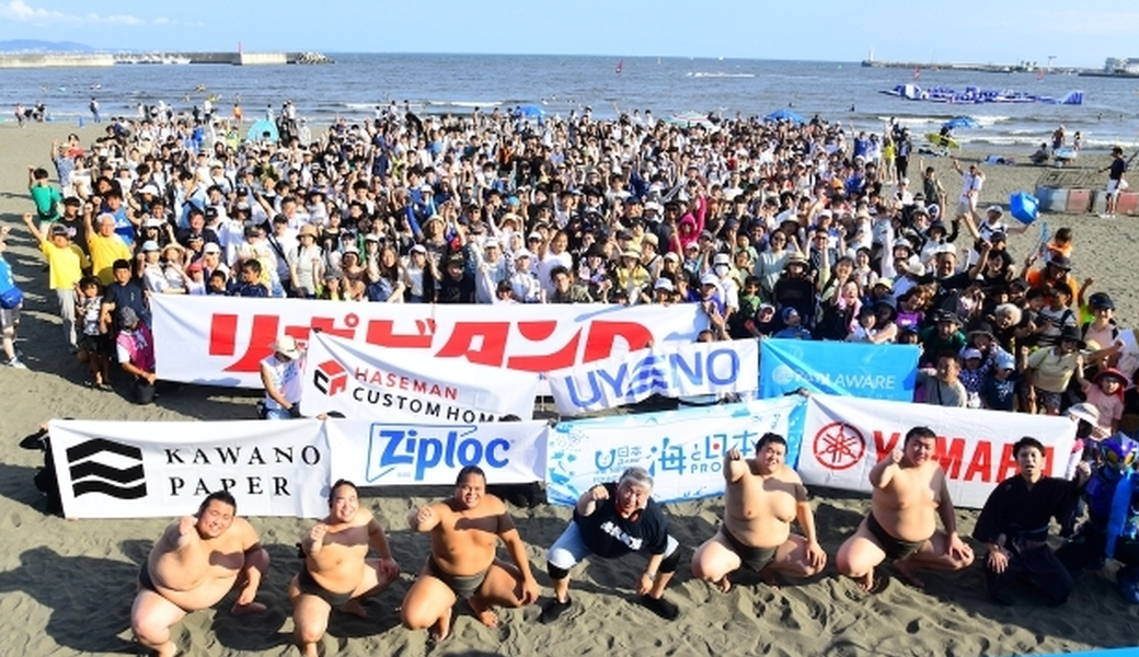 レポ】どすこいビーチクリーン2025 | BLUE SHIP