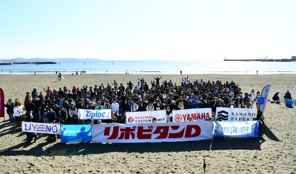 第217回海さくらゴミ拾い（PADI×umisakuraゴミ拾い） レポート