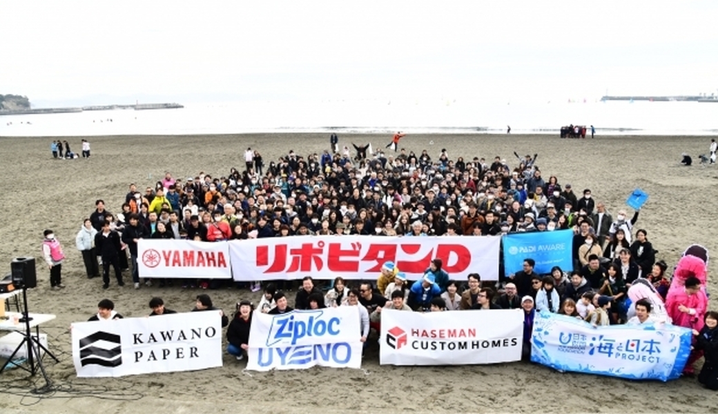 第218回海さくらゴミ拾い（お笑いビーチクリーン2025） レポート