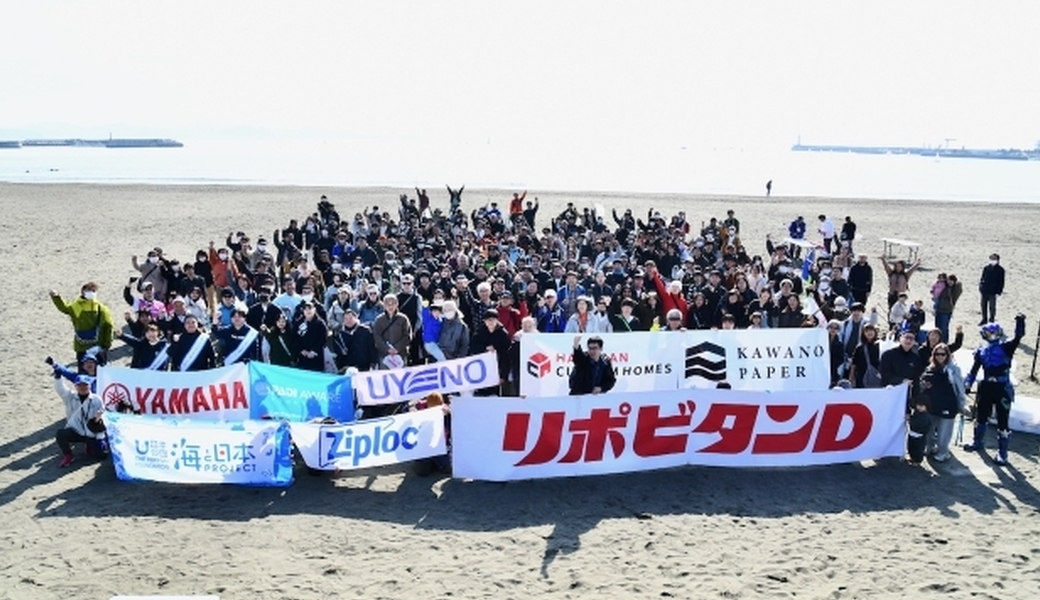 第220回海さくらゴミ拾い レポート