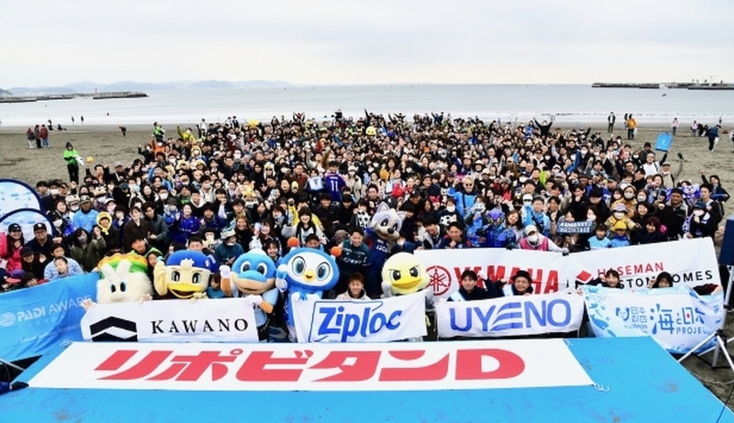 第221回海さくらゴミ拾い（LT0 KANAGAWA EVENT 2026） レポート