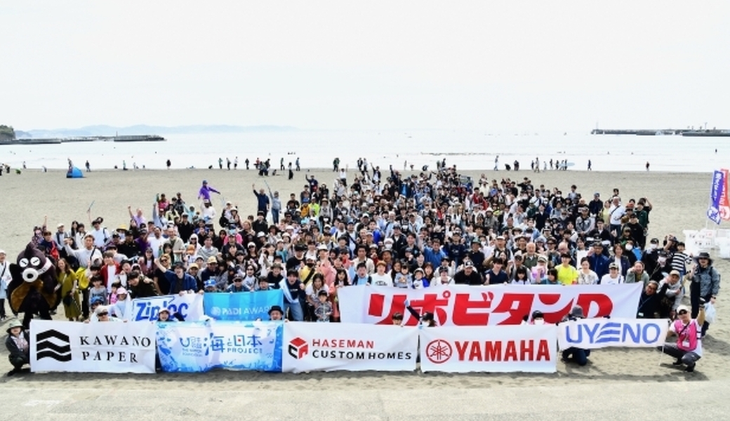 第222回海さくらゴミ拾い ジャガー横田とゴミ拾い レポート