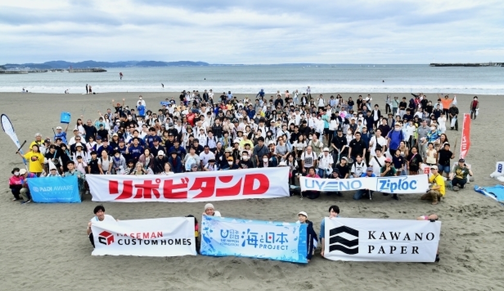 第227回海さくらゴミ拾い（WORLD CLEANUP DAY2026） レポート