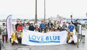 川ゴミ0の日 プレイベント「第1回 境川ウォーキン ... アイキャッチ