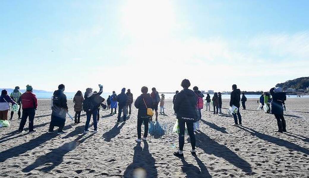 第5回 湘南ベルマーレ コラボゴミ拾い レポート