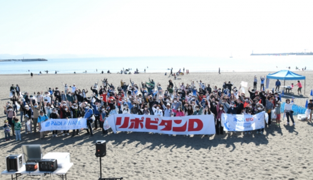 第181回海さくらゴミ拾い レポート