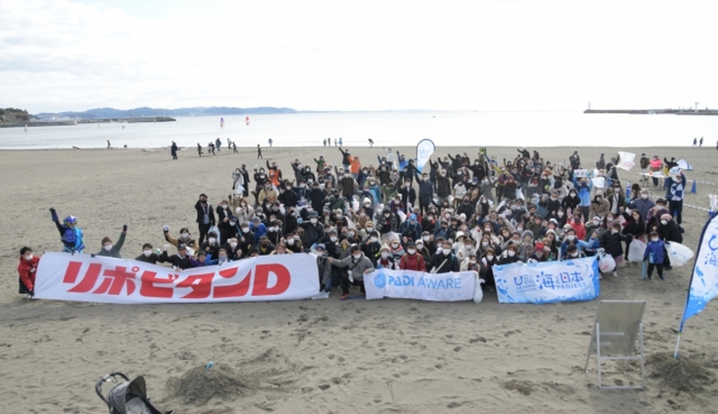 第183回海さくらゴミ拾い レポート