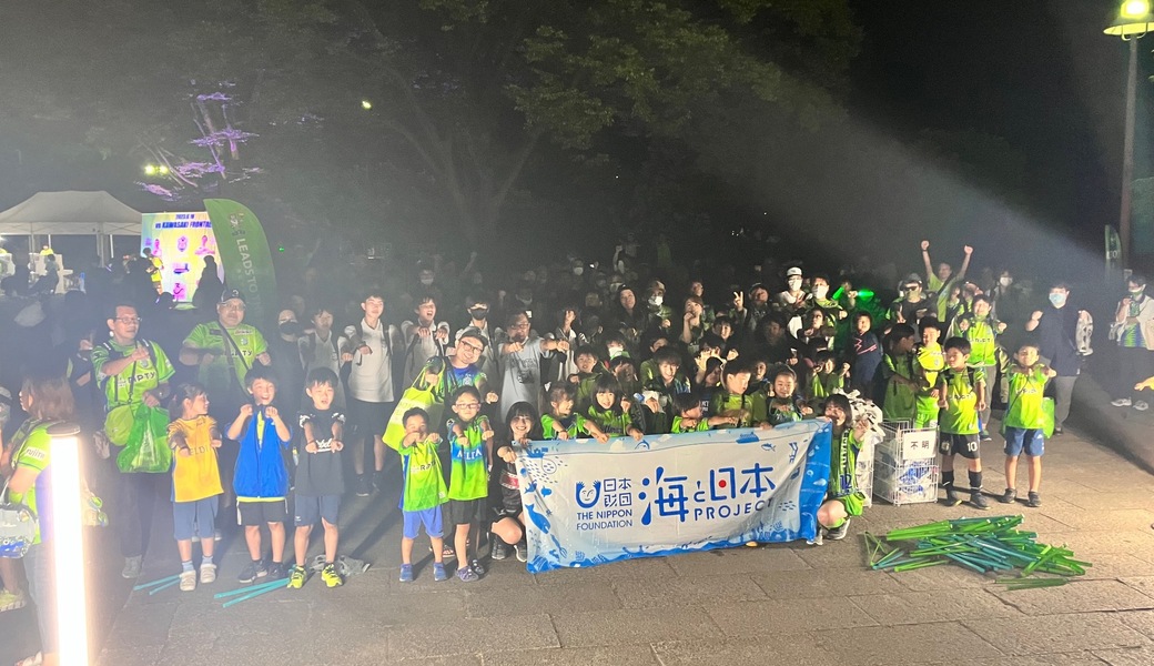 LEADS TO THE OCEAN @レモンガススタジアム平塚 レポート