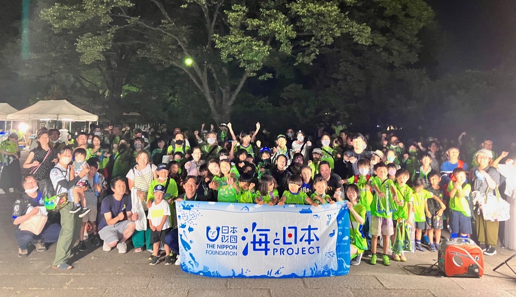 LEADS TO THE OCEAN @レモンガススタジアム平塚 レポート