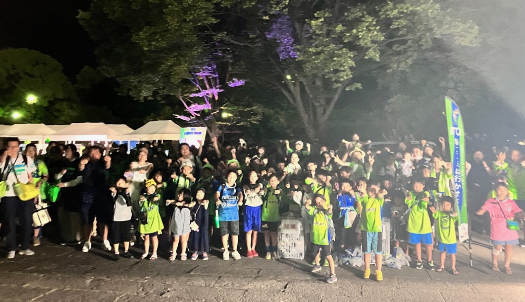 LEADS TO THE OCEAN @レモンガススタジアム平塚 レポート